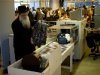 Дискриминационным обыскам в аэропорту пора положить конец!