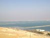 Побережье Мертвого моря, Израиль