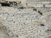 Древнее иудейское кладбище, Иерусалим, Израиль
