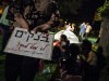 Массовые демонстрации накрыли весь Израиль