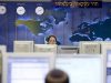 Фондовая биржа Израиля