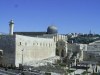 Израиль относится к государствам с парламентской формой правления