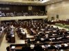 Высшим органом законодательной власти в Израиле является Кнессет