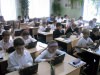 Школы Израиля