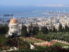 Государство Израиль имеет самый разнообразный рельеф