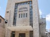 Религиозное учебное заведение иешива, Иерусалим, Израиль