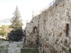 Стены Старого города, Иерусалим, Израиль