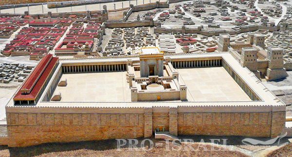 Храм Ирода Великого