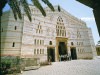 Церковь в Назарете