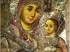 Икона Вифлеемской Божьей Матери, единственная в мире икона на которой она улыбается