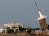 Службой тыла для жителей всех регионов Израиля разработаны рекомендации, касающиеся поведения при ракетной тревоге