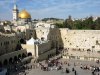 Роль Конституции государства Израиль выполняет, так называемый, свод «Основных законов»