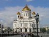 Столица России - город Москва