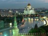 Москва