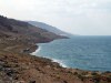 Курорты Израиля - Мертвое море