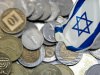 В Израиле каждый банк занимается обменом валют