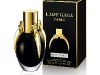 Парфюм от Леди Гага - LADY GAGA FAME