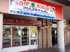 Магазин русской книги