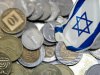 Денежной единицей государства Израиль является новый шекель, который в свою очередь включает в себя 100 агарот
