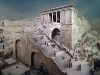 Музей истории Иерусалима