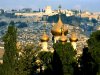 Золотой город Иерусалим