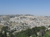 Древнейший город мира Иерусалим, Израиль
