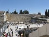 Стена Плача, Храмовая гора, Иерусалим, Израиль