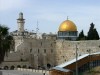 Купола Иерусалима