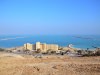 Отели Мертвого моря Leonardo, Израиль