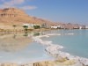 Курорт на Мертвом море, Эйн-Бокек, Израиль