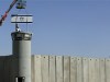Разделительный забор - пограничное сооружение Израиля