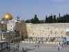 В 1980 году израильским парламентов был принят даже Закон об Иерусалиме