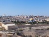 Древний Иерусалим, Израиль