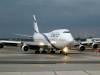 Из-за непогоды были закрыты аэропорты в Израиле