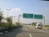 Дорога в аэропорт Бен-Гурион, Израиль