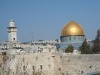 Храмовая Гора, Иерусалим, Израиль