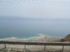 Пейзаж Иудейской пустыни, Мертвое море, Израиль