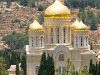 Русские храмы в Израиле