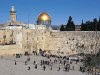 Израиль. Иерусалим. Стена Плача