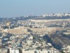 Храмовая гора, Иерусалим, Израиль