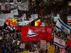 Тотальная война против правительства