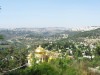 Золотые купола храма Всех святых в земле Российской просиявших, Иерусалим, Израиль