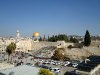 Храмовая гора, Иерусалим, Израиль