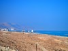 Экскурсия из Эйлата на Мертвое море, Израиль