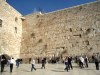 Стена Плача, Иерусалим, Израиль