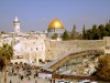 Храмовая Гора, Иерусалим, Израиль