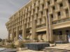 Два банка Израиля «Леуми» и «Аполаим» объявили о процессе реорганизации, в результате которого будут сокращены около двух тысяч сотрудников