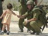 ЦАХАЛ – армия обороны безопасности Израиля была создана сразу после основания независимого государства Израиль