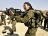 Женщины в ВС Израиля
