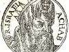 Ахав — 869 — 850 до н. э.